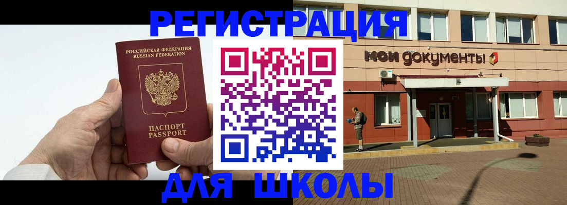 форма 3 в Торжоке